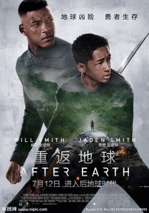 办假的塞伦国际大学学位证